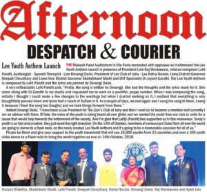 Leo Youth Anthem Launch – Afternoon Despatch & Courier 2018