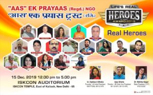 Aas Ek Prayas – Heros of India Award 2019