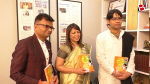 Book launch of “Jagya Tyarathi Sakaratmakata” | Breaking Boom |